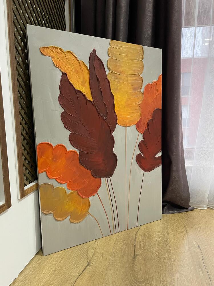 LEAF V.3