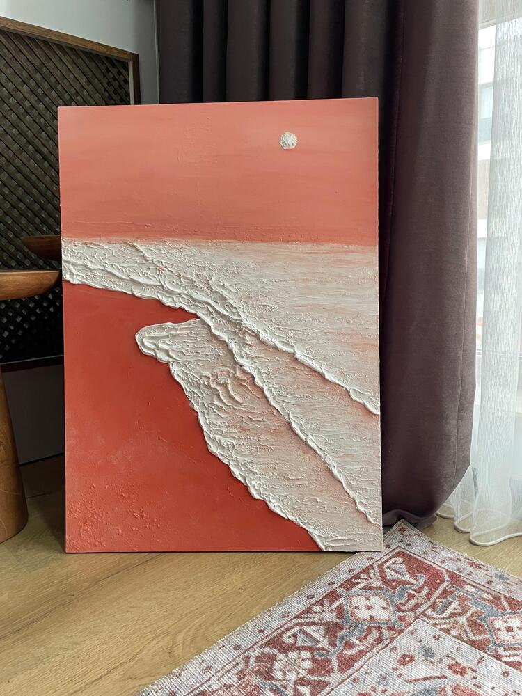 WAVE V.7