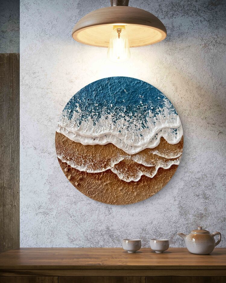 WAVE V.13