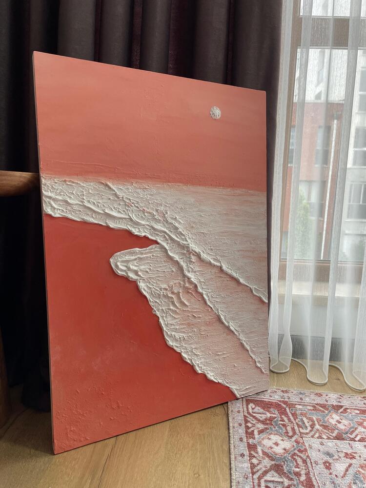 WAVE V.7