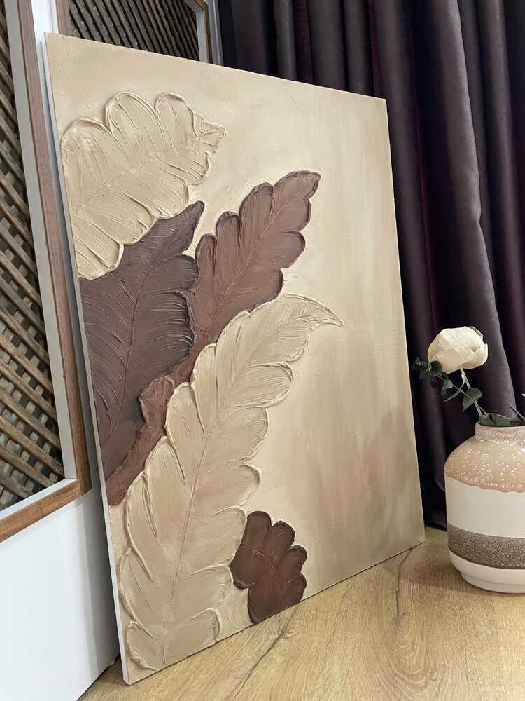 LEAF V.6
