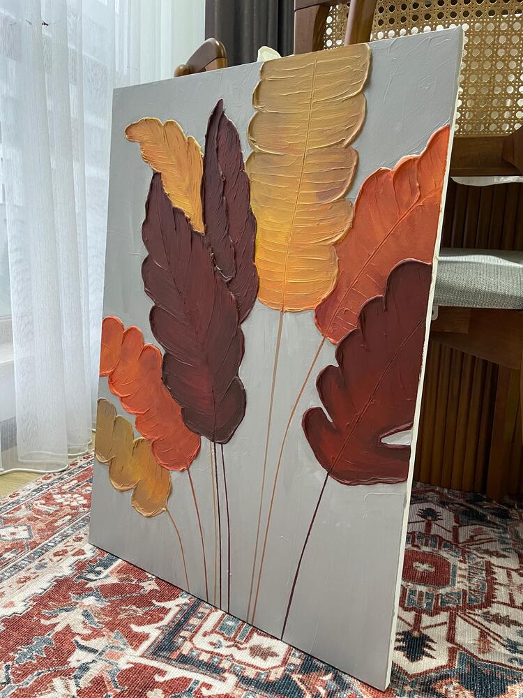 LEAF V.3