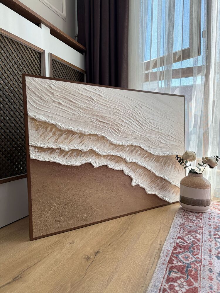 WAVE V.14 (Çerçeve görünümlüdür)