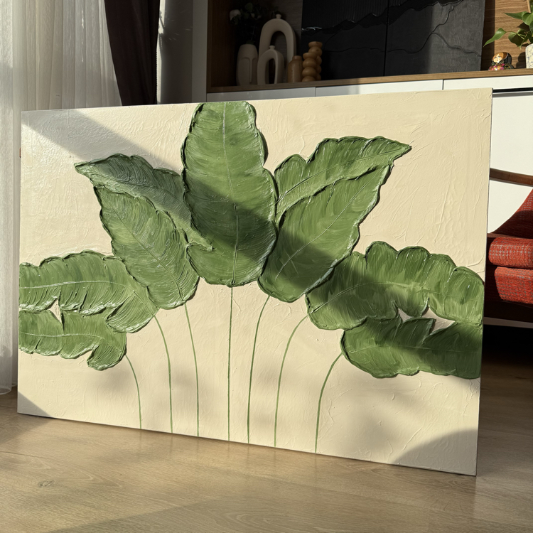 Leaf V.2