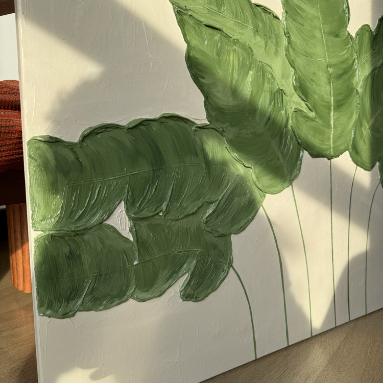 Leaf V.2
