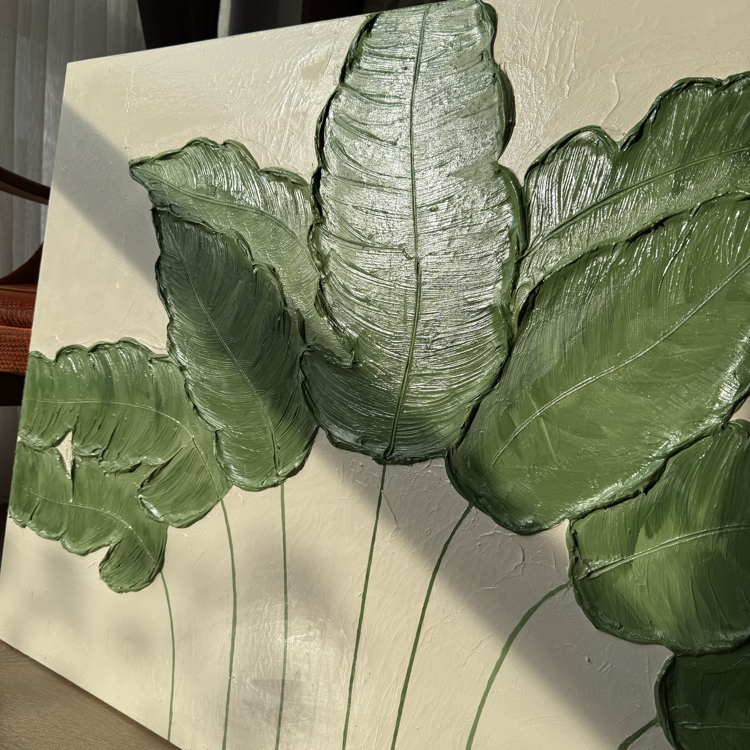 Leaf V.2