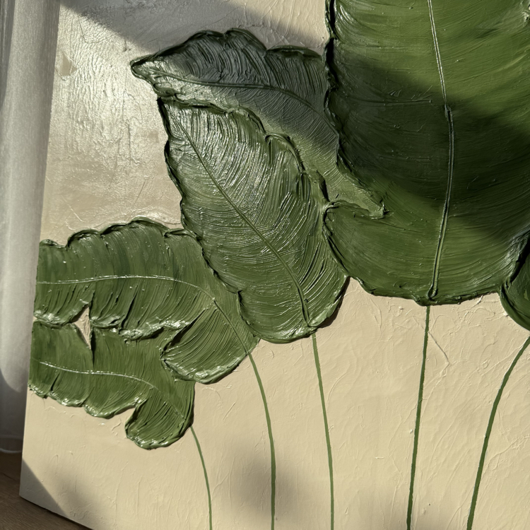 Leaf V.2