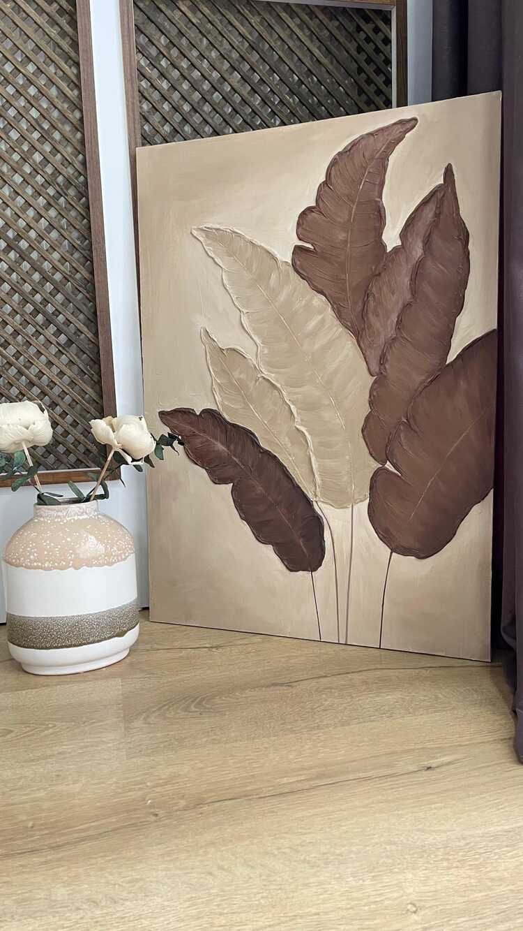 LEAF V.7