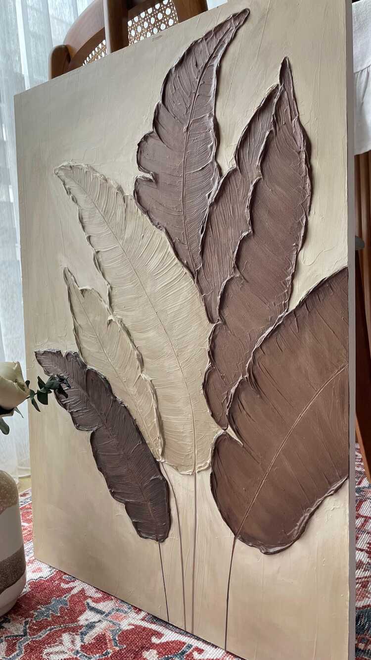 LEAF V.7
