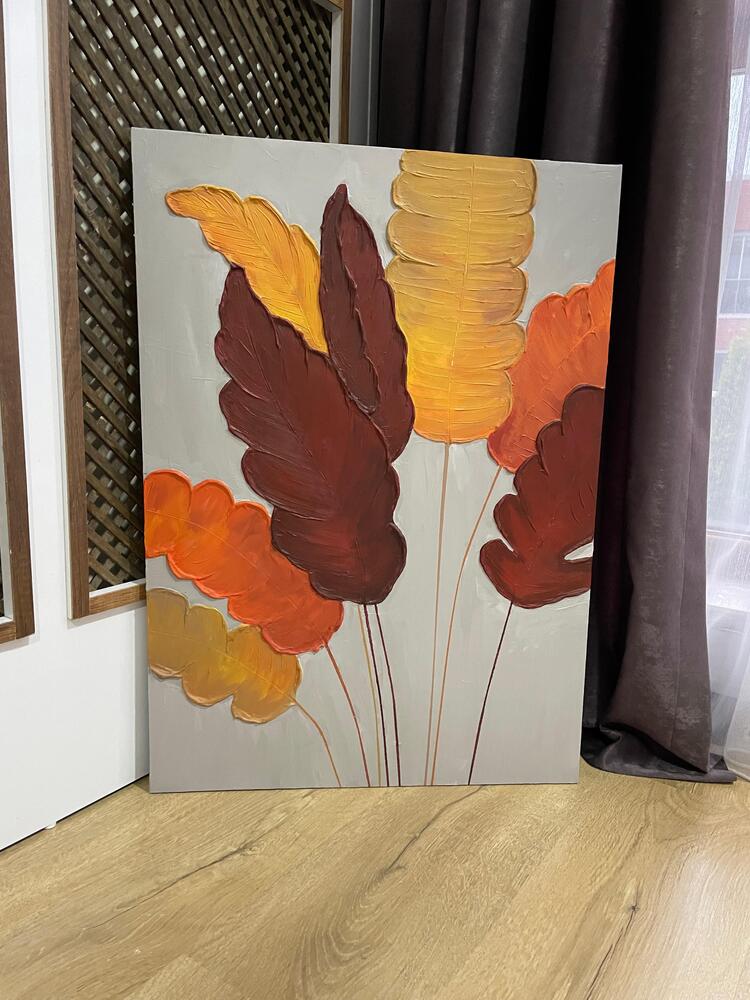 LEAF V.3