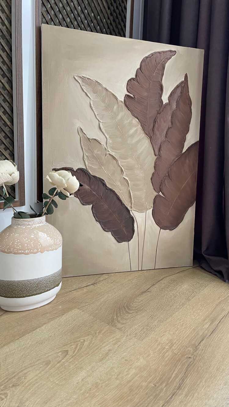LEAF V.7