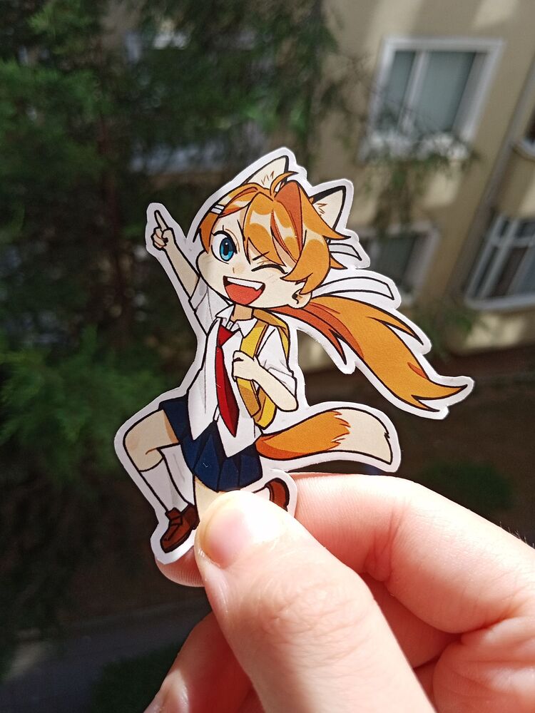 Sticker - Katie