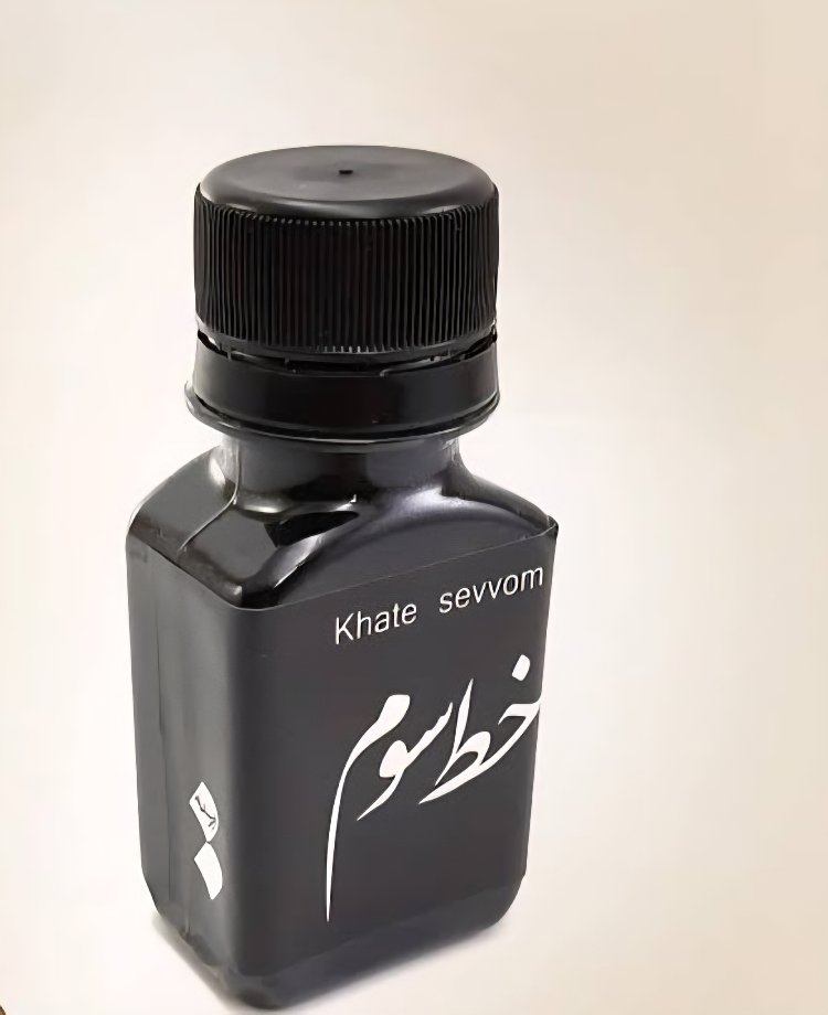 علب حبر (للخط العربي)