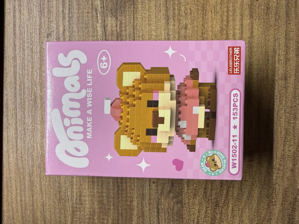Hamster Lego Bricks