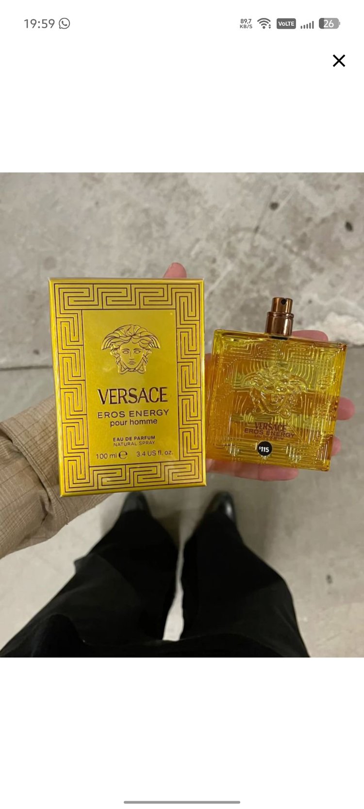 VERSACE EROS ENERGY pour homme+KEDİGÖZ TESBİH
