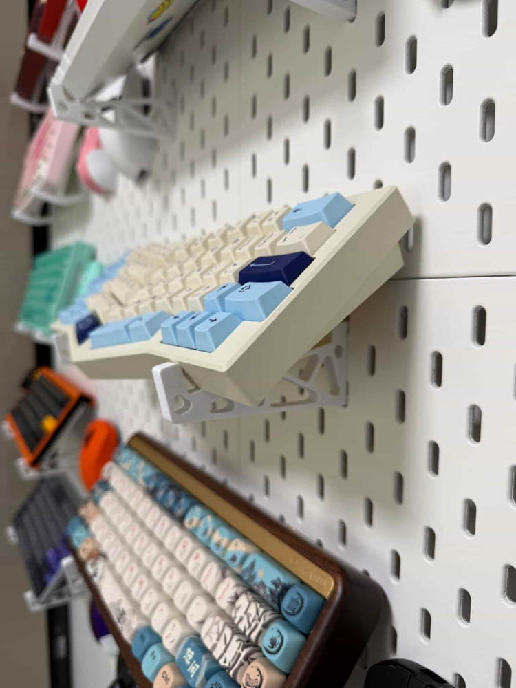 Yatay Delikli ikea Skadis Klavye Tutucu / Standı