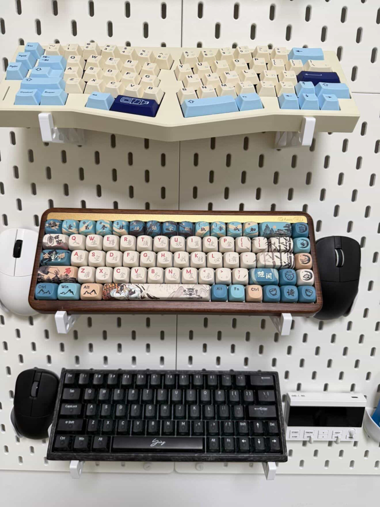Yatay Delikli ikea Skadis Klavye Tutucu / Standı