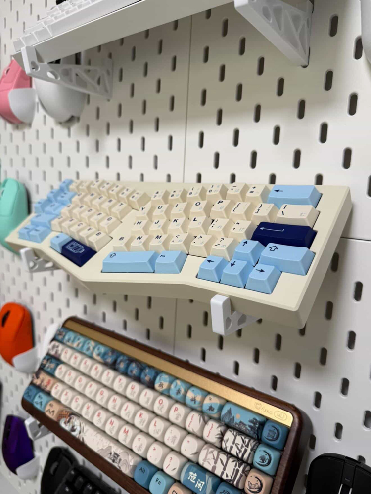 Yatay Delikli ikea Skadis Klavye Tutucu / Standı