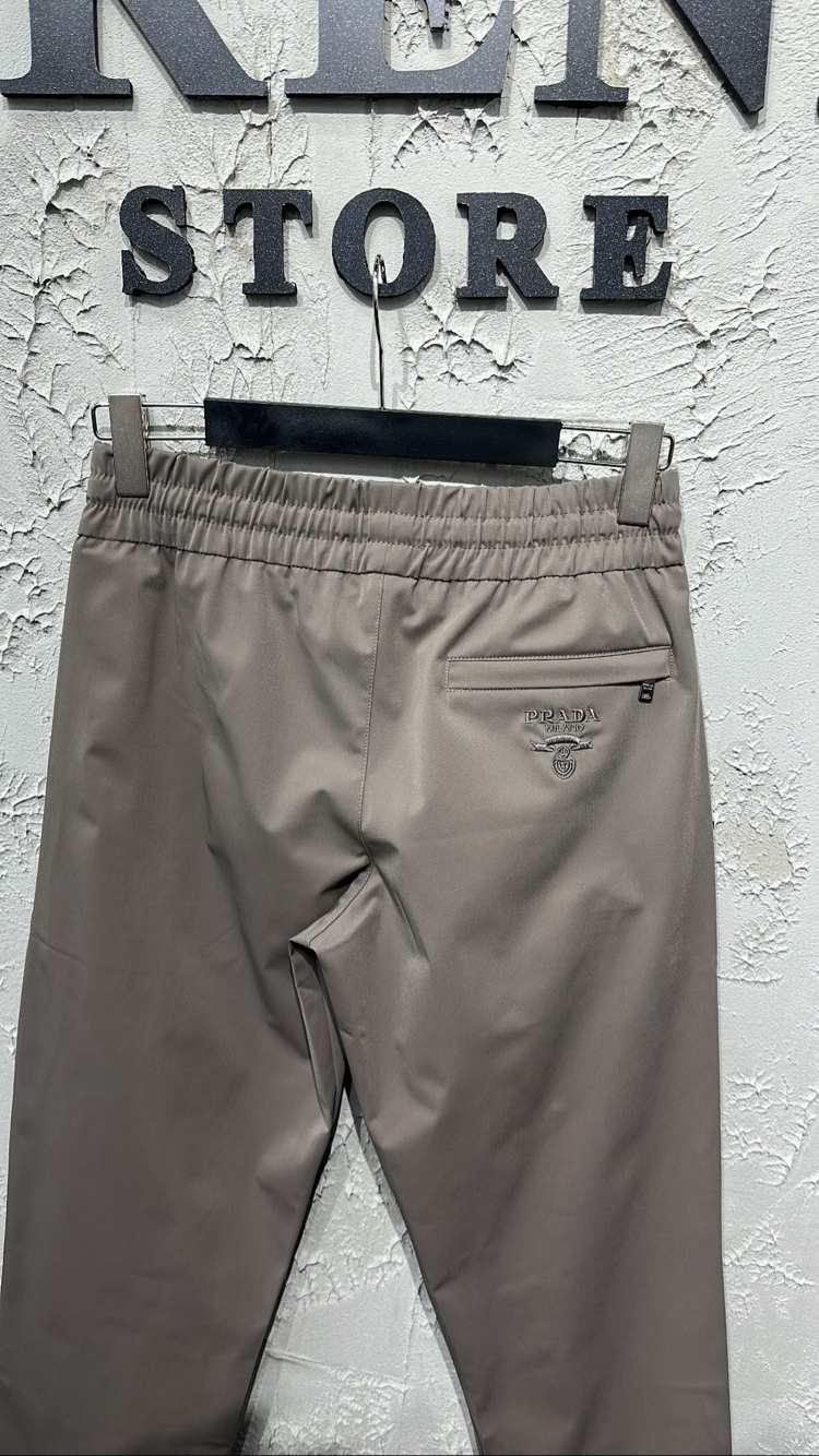 Prada Jogger