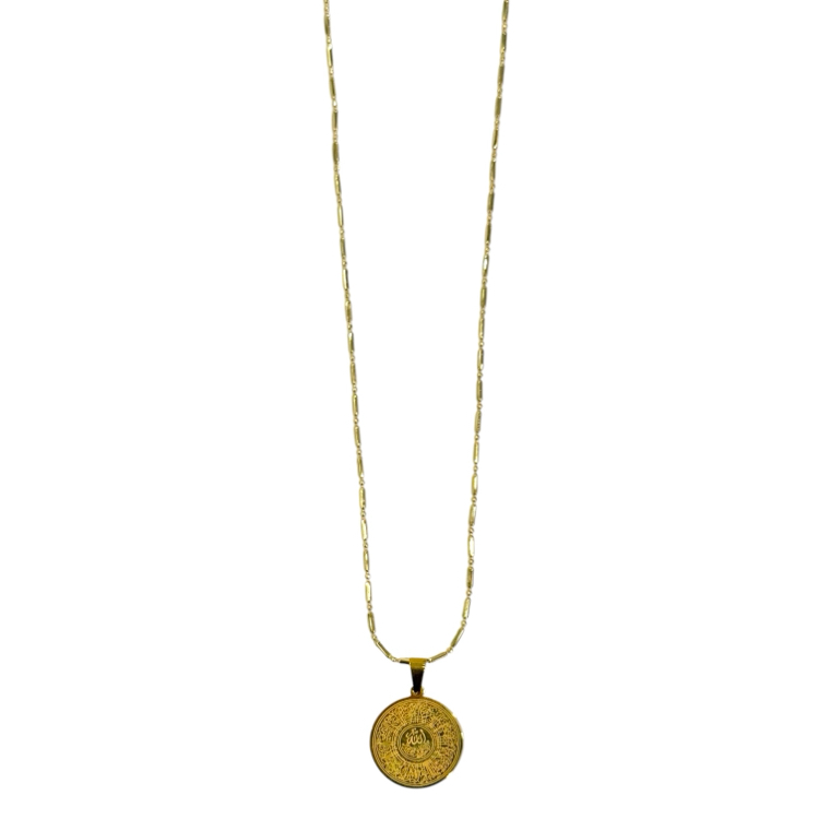 Esmaül Hüsna Gold Madolyon 14K Kolye