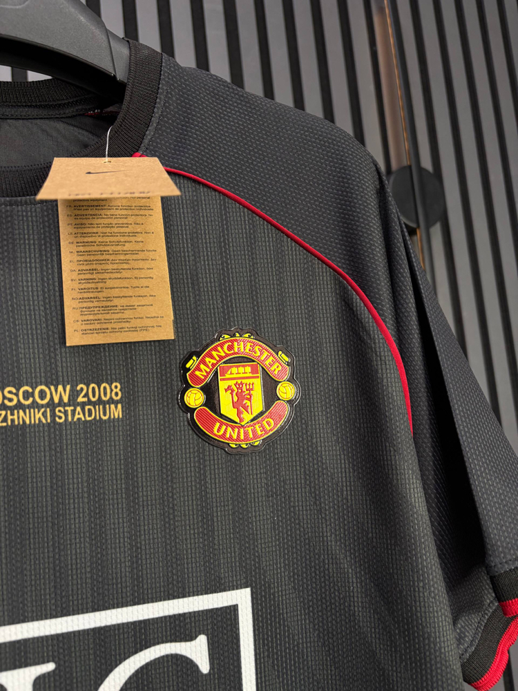 Ronaldo #7 Manchester United 2008 Moskova Finali Forma