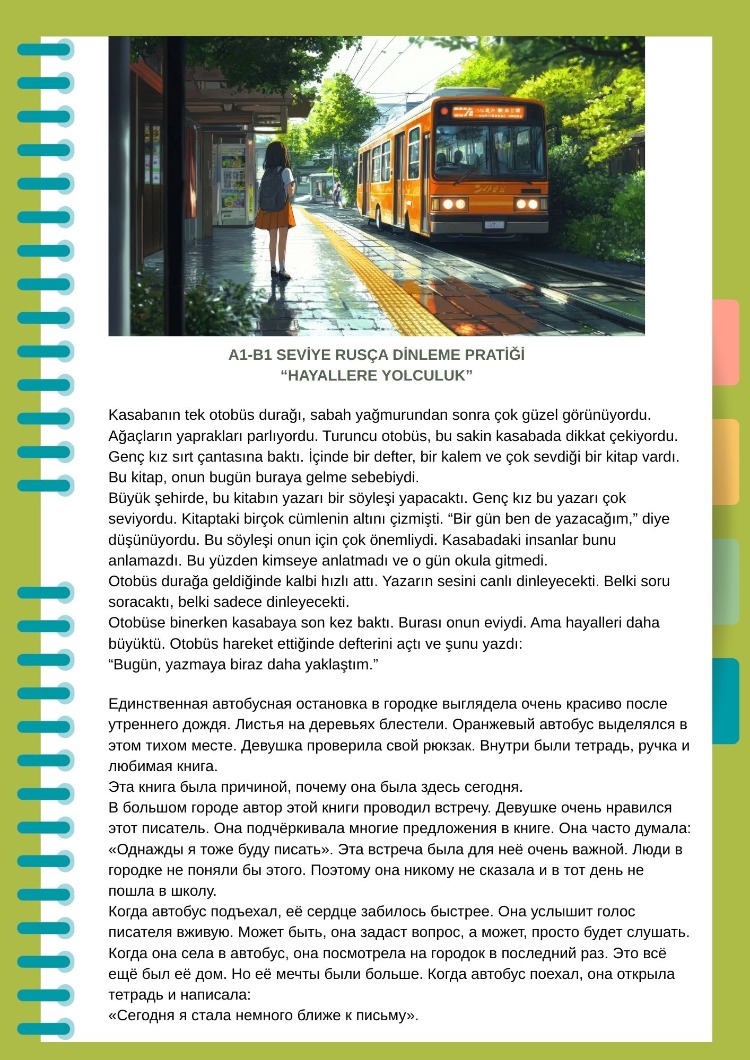 "HAYALLERE YOLCULUK" A1-B1 SEVİYE RUSÇA ÇALIŞMA METNİ + GRAMER ANLATIMI + SÖZLÜK