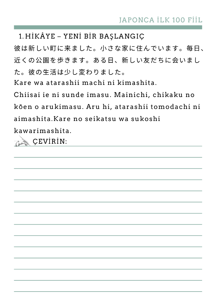 Japonca İlk 100 Fiil A1-B1 Seviye + 10 Hikaye ve Sözlük (41SF)