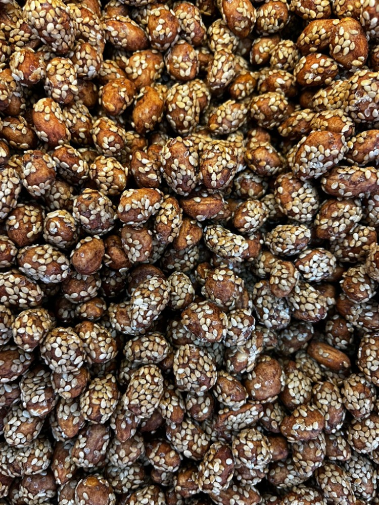 Susamlı Fıstık