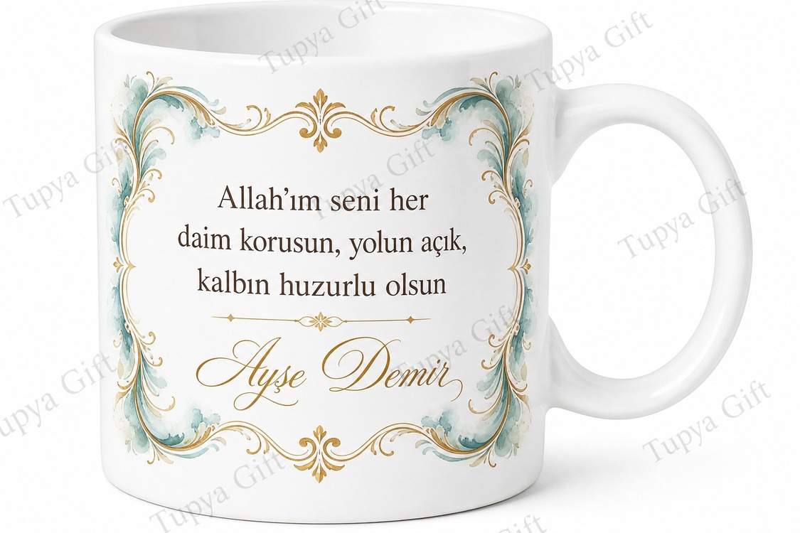 Dua Yazılı Kişiye Özel Baskılı Kupa Bardak Hediye Manevi Hediye