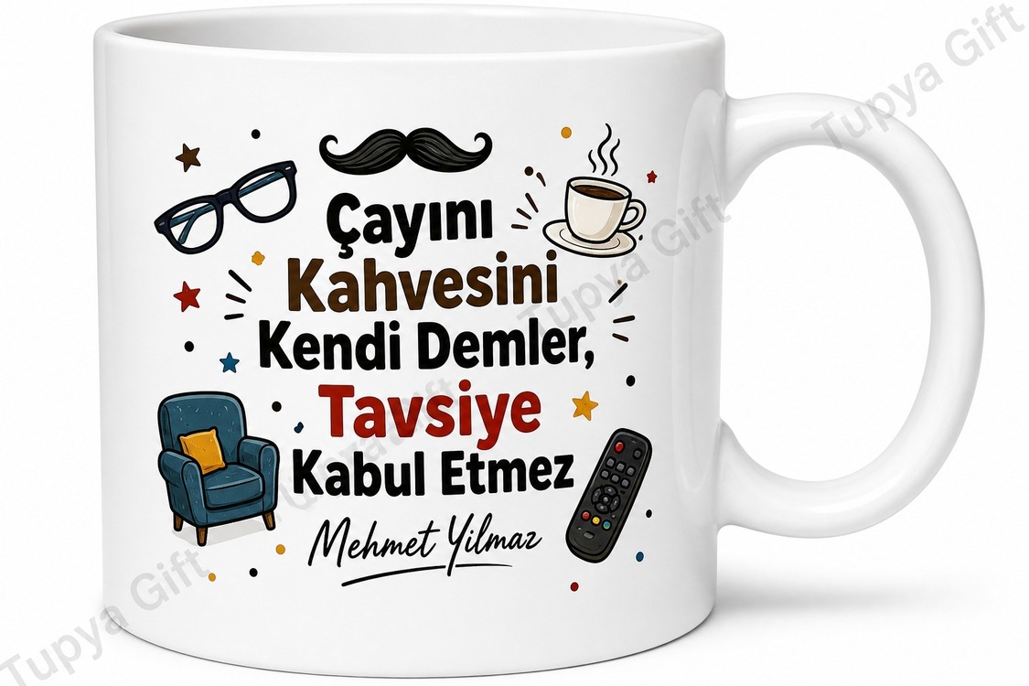 Amca İçin Esprili Baskılı Kupa Bardak Karışık Desenli Komik Hediye Amcaya Özel Tasarım