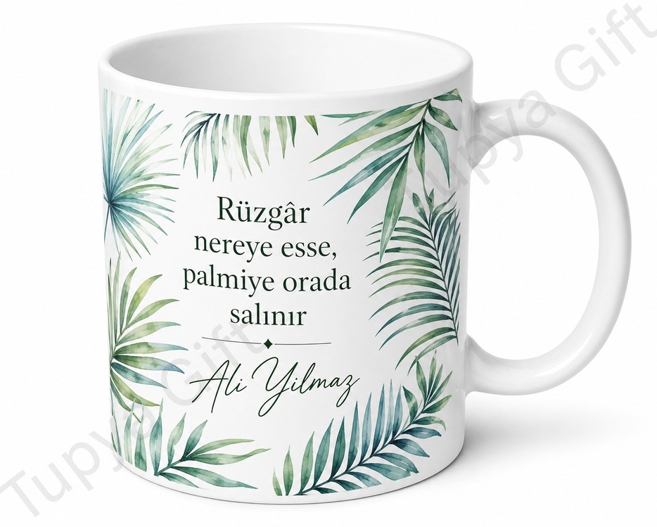 Palmiye Temalı Kişiye Özel Baskılı Kupa Bardak Hediye