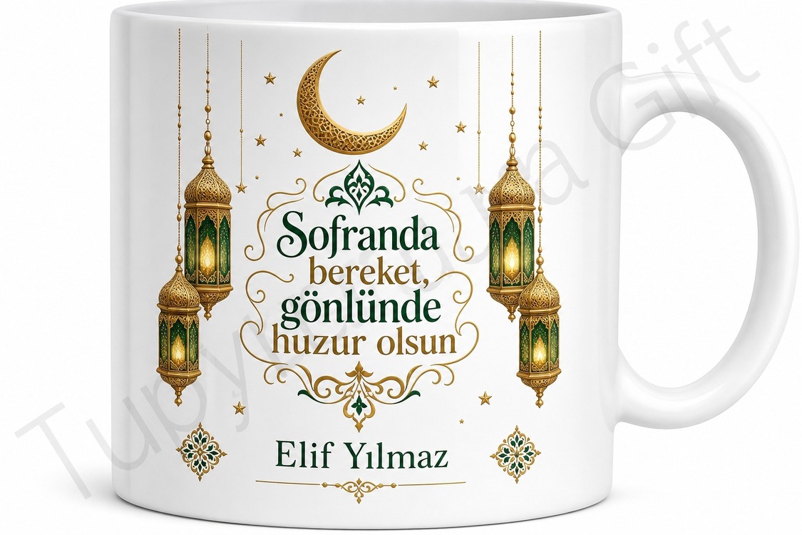 İftar Hediyesi İsme Özel Baskılı Kupa Bardak Ramazan Hediyesi