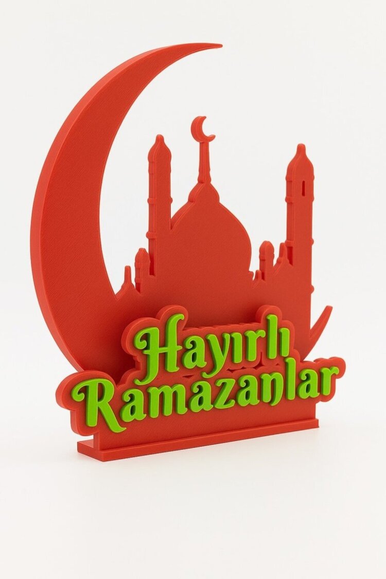 Hayırlı Ramazanlar Dekoratif Masa Üstü Objesi