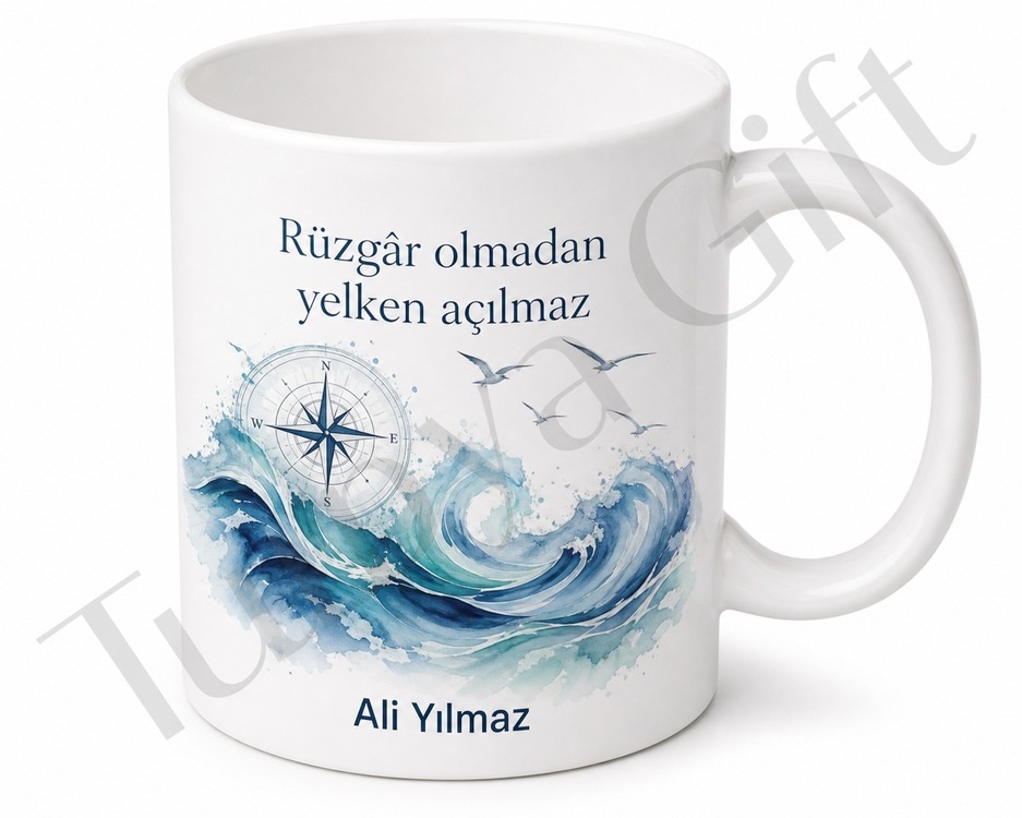 Deniz Temalı Baskılı Kupa Bardak Hediye Okyanus Desenli Porselen Mug