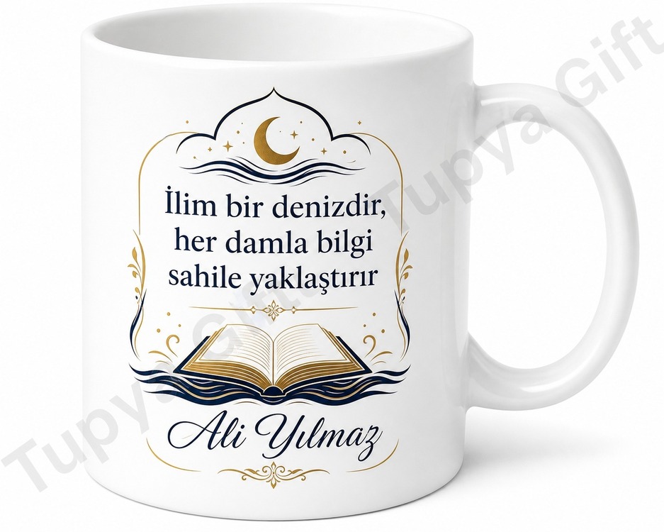İlahiyat Öğrencisine Hediye Kişiye Özel Baskılı Kupa Bardak İlahiyat Hediye