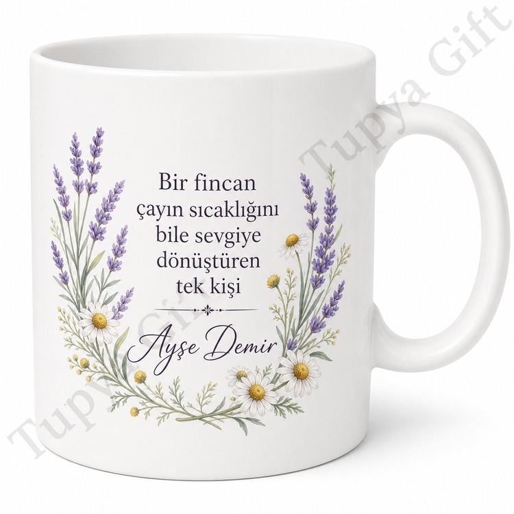 Dünyanın En İyi Anneanesi Yazılı Baskılı Kupa Bardak Anneanne Hediye