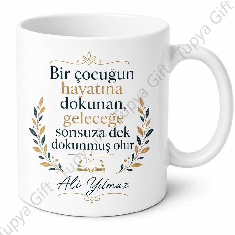 Dünyanın En İyi Öğretmeni Yazılı Kupa Bardak Baskılı Öğretmenler Günü Hediye
