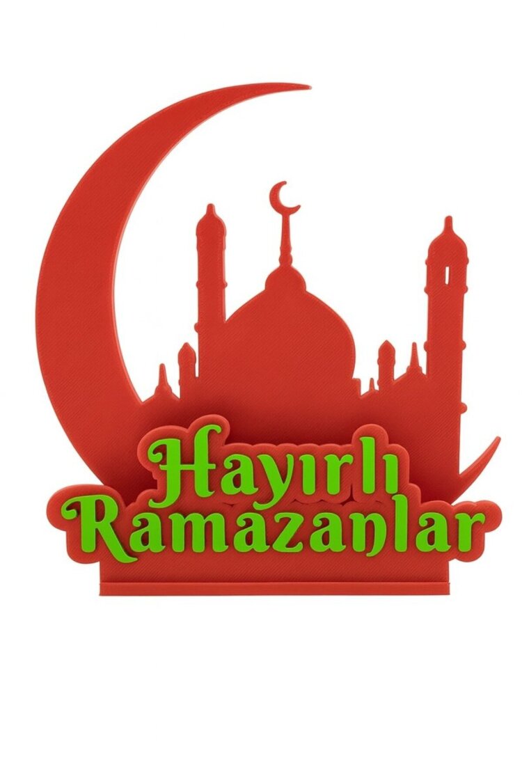 Hayırlı Ramazanlar Dekoratif Masa Üstü Objesi