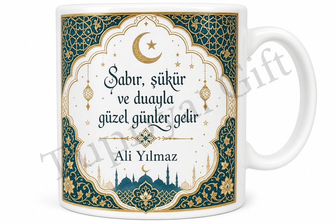 Dini Motifli Kişiye Özel Baskılı Kupa Bardak İsimli Hediye