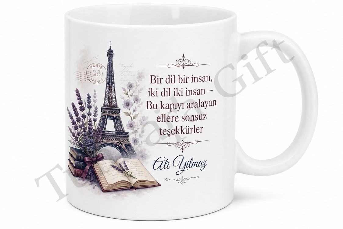 Fransızca Öğretmenine Hediye Baskılı Kupa Bardak Özel Tasarım Porselen Mug