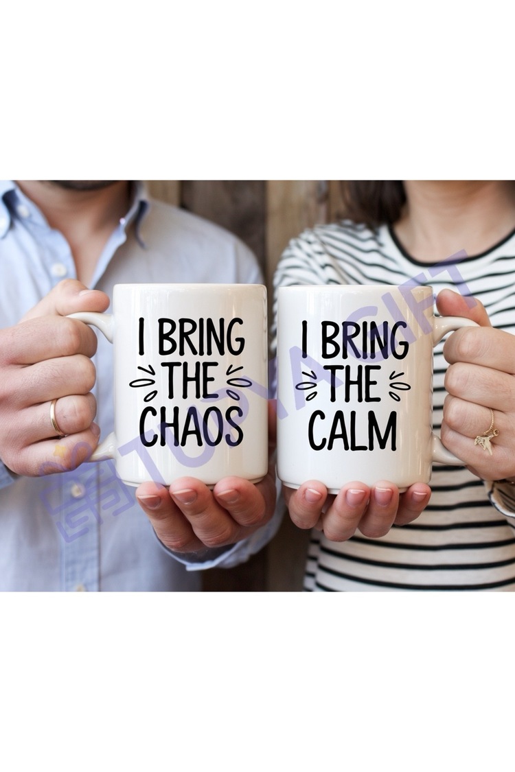 Çiftlere Özel Seramik Kupa Seti: I Bring the Chaos ve I Bring the Calm