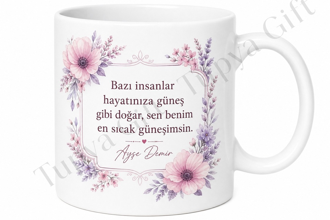 Teyze İçin Mesajlı Hediyelik Baskılı Kupa Bardak Doğum Günü Hediyesi