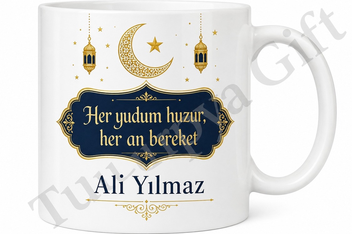 Ramazan Hediyesi Kişiye Özel Baskılı Kupa Bardak İsimli Hediye