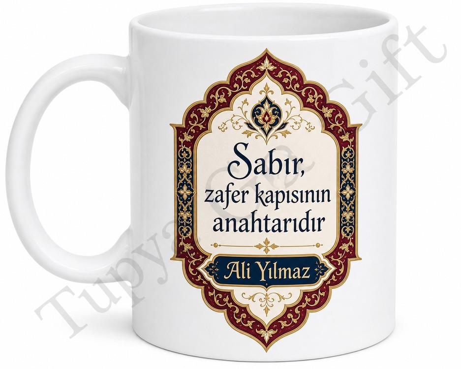 Osmanlı Motifli Kişiye Özel Baskılı Kupa Bardak Hediye