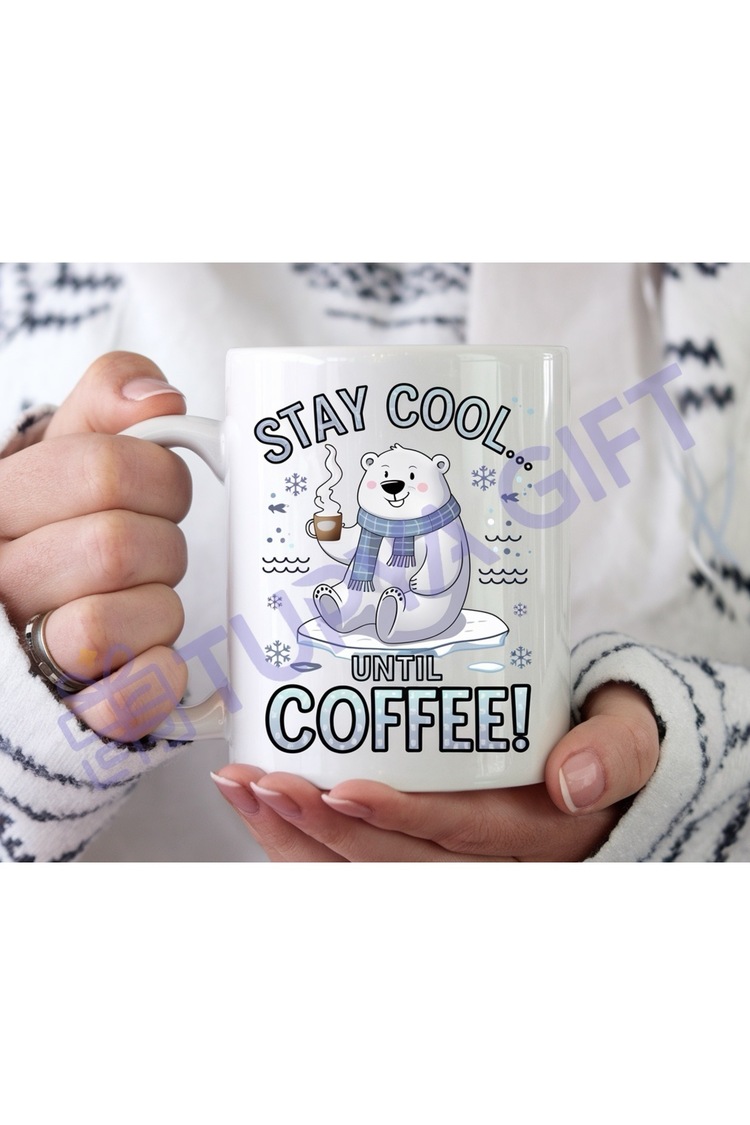 Stay Cool Until Coffee! Eğlenceli Kutup Ayısı Tasarımlı Şık ve Kullanışlı Kupa