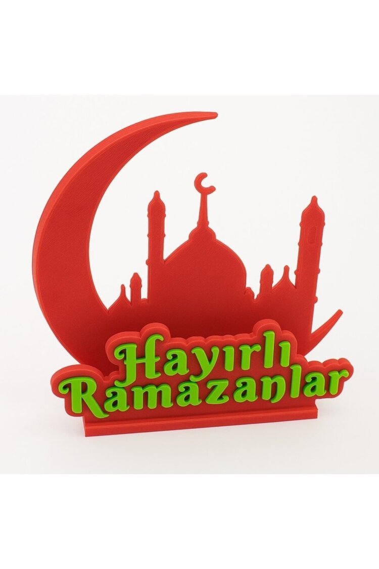 Hayırlı Ramazanlar Dekoratif Masa Üstü Objesi