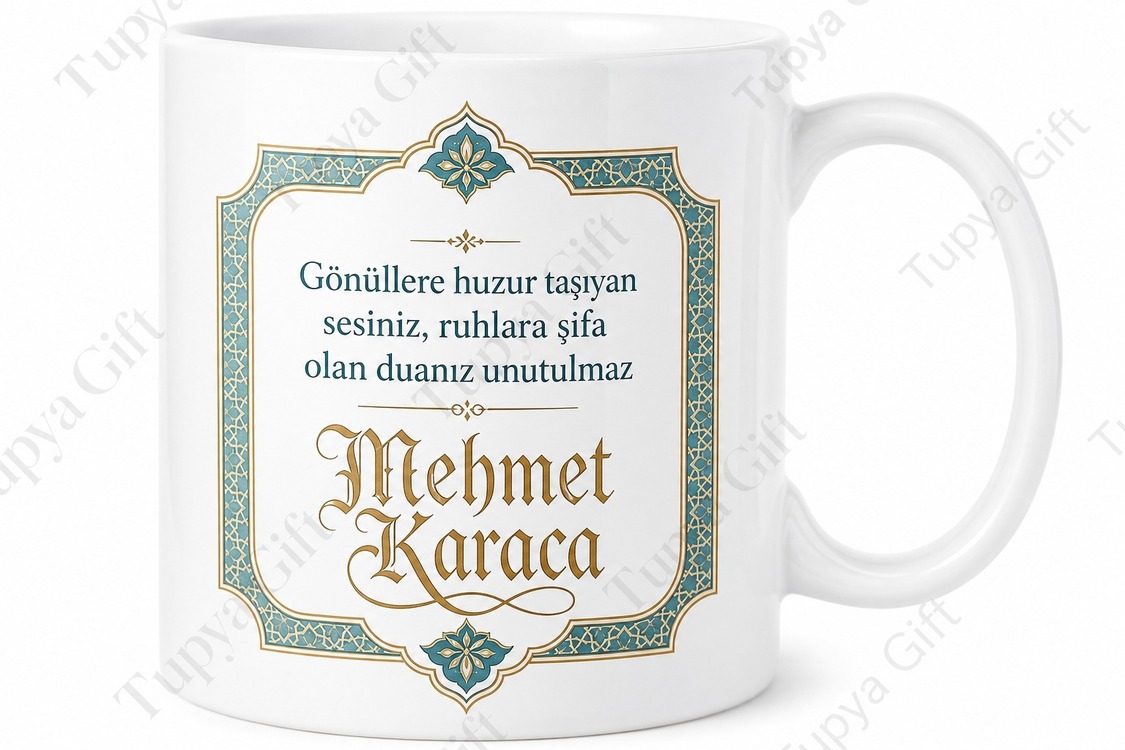 İmama Hediye İsme Özel Baskılı Kupa Bardak Dini Hediye