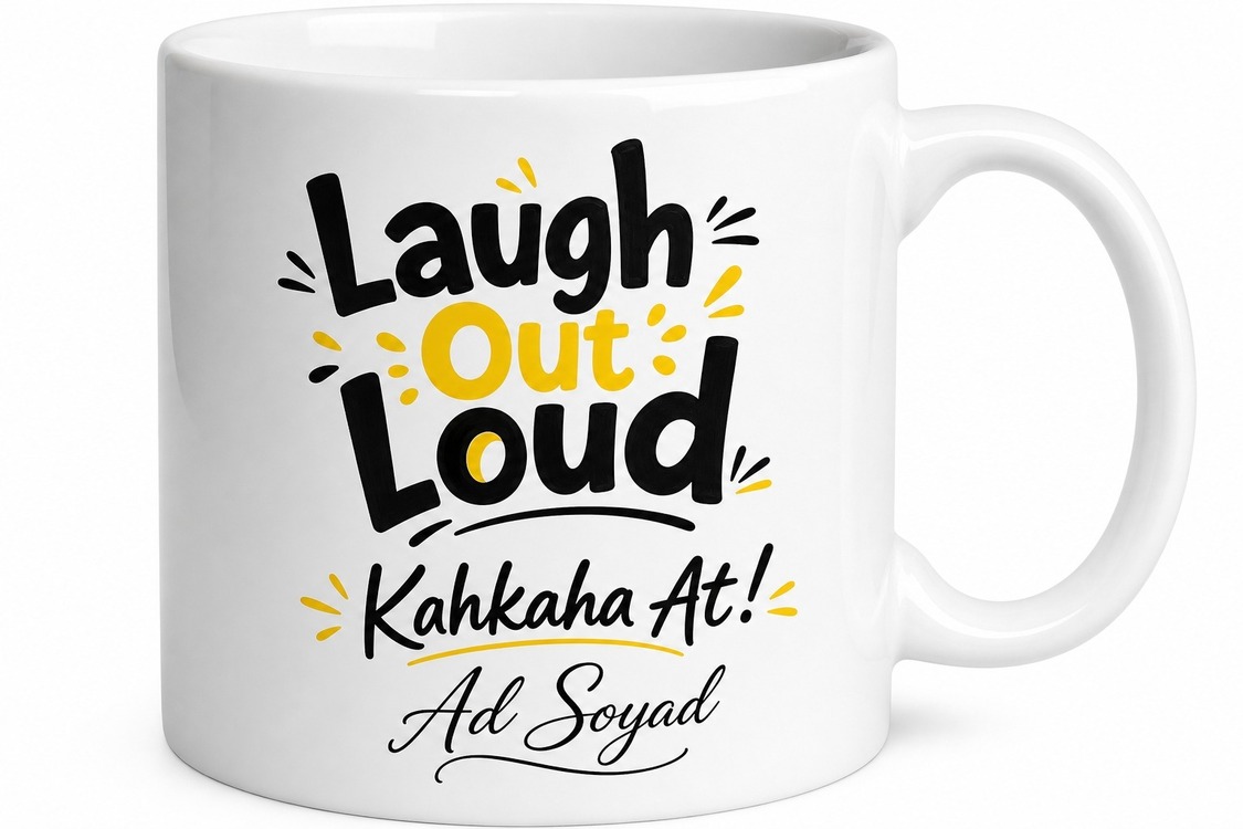 Laugh Out Loud Yazılı Kahkaha At İngilizce Çay Kupası Hediye Bardak