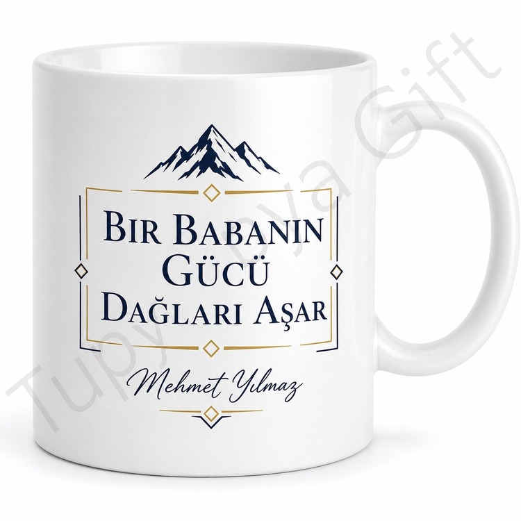 Baba Gücü Yazılı Motivasyon Temalı Kupa Bardak Babalar Günü Hediye