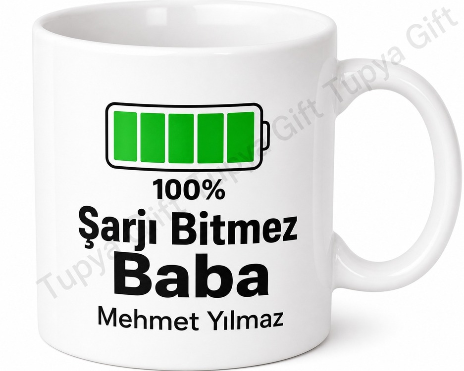 Şarjı Bitmez Baba Yazılı Eğlenceli Kupa Bardak Babalar Günü Hediye